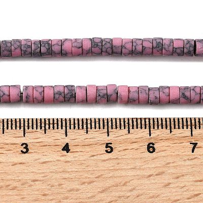 Dyed Synthetic Turquoise Beads Strands G-Z089-A04-K-1