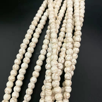Synthetic Turquoise Beads Strands G-WH0022-21B-1
