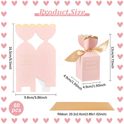 Wedding Paper Candy Gift Packaging Boxes with Polyester Ribbon CON-WH0105-07-1