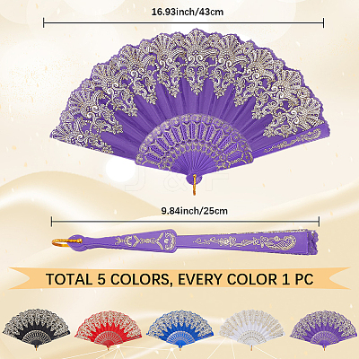 5Pcs 5 Colors Plastic Folding Fan AJEW-CN0003-90-1