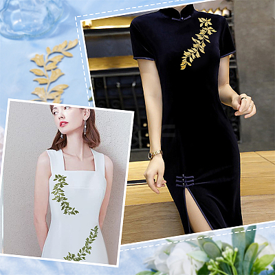 4Pcs 2 Colors Leaf Computerized Embroidery Polyester Ornament Accessories FIND-GF0005-29-1
