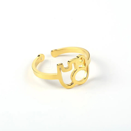 Simple 304 Stainless Steel Adjustable Cuff Rings for Women WT4746-11-1