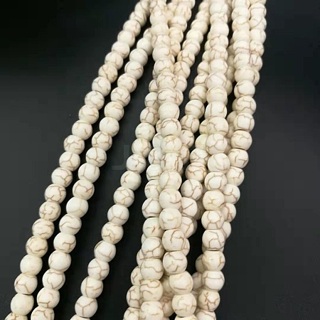 Synthetic Turquoise Beads Strands G-WH0022-21B-1