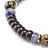 Faceted Natural Beads Stretch Bracelets Set BJEW-JB07359-7