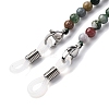 Eyeglasses Chains AJEW-U024-02P-D-2