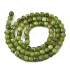 Natural Canadian Jade Beads Strands G-G259-C03-4x4mm-3