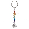 5Pcs 5 Styles Tree of Life Tibetan Style Alloy Pendant Keychains KEYC-JKC00689-S-3