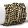 Natural Green Dragon Veins Beads Strands G-D098-A01-4mm-2