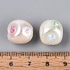 ABS Plastic Imitation Pearl Beads SACR-T017-77A-4