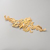 Polyester Flower Embroider Thread Iron on/Sew On Patches PATC-WH0010-97-2