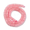 Natural Rose Quartz Beads Strands G-G084-A13-01-3