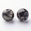 Colorful Resin Beads X-RESI-R284-12-13-2