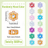 500Pcs Plastic Flower Beads KY-TADJ0001-07B-3