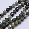 Round Natural Green Rutilated Quartz Beads Strands G-D742-6mm-1