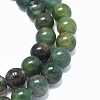 Natural Moss Agate Beads Strands G-L476-05-2