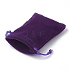 Rectangle Velvet Pouches TP-R002-7x9-08-3