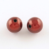 Spray Painted Acrylic Beads MACR-Q154-8mm-004-2