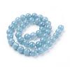 Natural Quartz Beads Strands X-G-O047-07-8mm-2