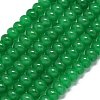 Natural Malaysia Jade Beads Strands G-B165-G01-4x6mm-05-2
