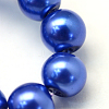 Baking Painted Pearlized Glass Pearl Round Bead Strands X-HY-Q330-8mm-28-3