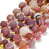 Dyed & Heated Natural Weathered Agate Beads Strands GG-CBAB9C6-M01-01-2