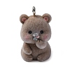 Flocky Animal Resin Pendants FIND-S001-06C-1