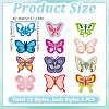 24Pcs 12 Styles Butterfly Polyester Computerized Embroidery Iron on/Sew on Patches PATC-GO0001-18-2