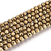 Electroplate Glass Beads Strands GLAA-H021-01B-FP07-1