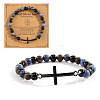 Natural Sodalite & Black Obsidian & Woodstone Beads Stretch Bracelets for Men CI7387-1-4