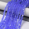 Transparent Glass Beads Strands EGLA-A044-T2mm-MB14-2