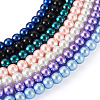 Kissitty 7 Strands 7 Colors Baking Painted Pearlized Glass Pearl Round Bead Strands HY-KS0001-01-12