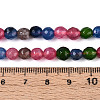 Dyed Natural White Jade Beads Strands G-T139-6mm-60-01-5