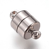 Brass Magnetic Clasps with Loops X-KK-I664-06P-2