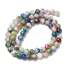 Natural Persian Jade Beads Strands G-D434-6mm-02-01-5