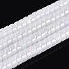 AB Color Plated Imitation Jade Glass Beads Strands GLAA-T026-3x6mm-J01-1