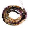 Gradient Color Natural Tourmaline Beads Strands G-T141-68A-3