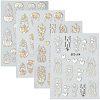 4Pcs 4 Styles Branch Self Adhesive PET Nail Art Stickers Decals MRMJ-SP0001-18-1