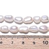 Natural Cultured Freshwater Pearl Beads Strands PEAR-N014-06E-5