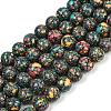 Natural Agate Beads Strands G-U030-C01-12mm-2