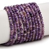 Natural Charoite Beads Strands GG-CBA4399-A11-02-2