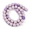 Synthetic Shell Dyed Carved Beads Strands SHEL-K007-11-2