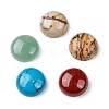 Natural Gemstone Cabochons G-H1596-FR-15mm-M-1