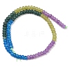 Dyed Natural White Jade Beads Strands G-Z135-C02-4