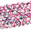 Dyed Round Synthetic Gemstone Ocean White Jade Beads Strands X-G-F085-8mm-01-2