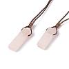 Natural Rose Quartz Nugget Pendant Necklace with Waxed Cord for Women NJEW-F306-01G-1