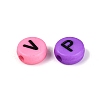 Opaque Acrylic Enamel Beads SACR-Q001-15A-3