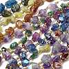 Electroplated Raw Rough Natural Amethyst Beads Strands G-Z131-J02-01-1