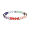 Natural Mixed Gemstone Round Beaded Stretch Bracelets BJEW-JB09399-2