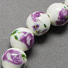 Handmade Printed Porcelain Beads X-PORC-Q199-12mm-01-2