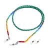 Chakra Eyeglasses Chains AJEW-EH00089-2